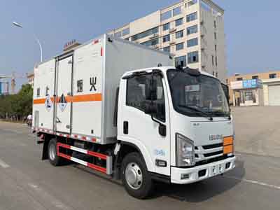 楚勝牌CSC5040XZWJW6雜項危險物品廂式運輸車公告圖片