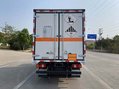 楚勝牌CSC5040XZWJW6雜項危險物品廂式運輸車公告圖片