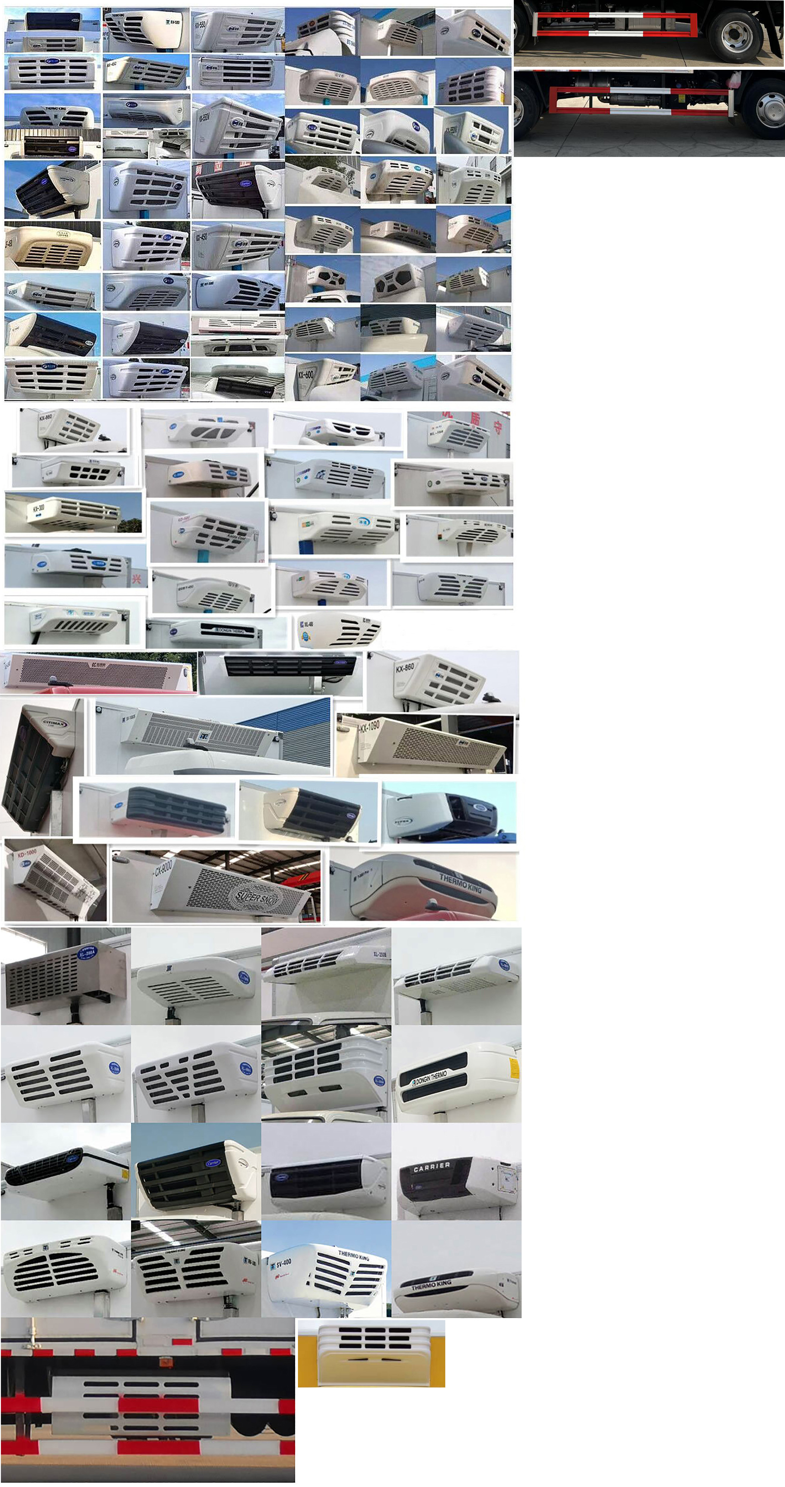 楚勝牌CSC5040XZWJW6雜項危險物品廂式運輸車公告圖片