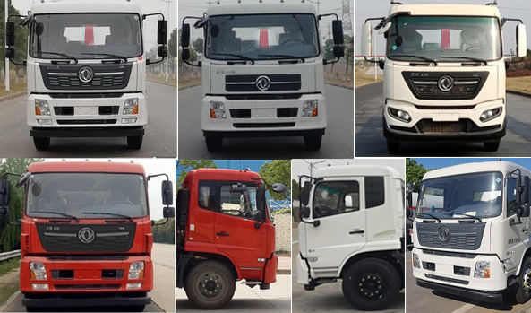 程力重工牌CLH5180ZXXASK車廂可卸式垃圾車公告圖片