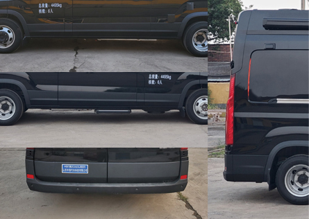 中房行牌ZFL5042XLJ旅居車公告圖片