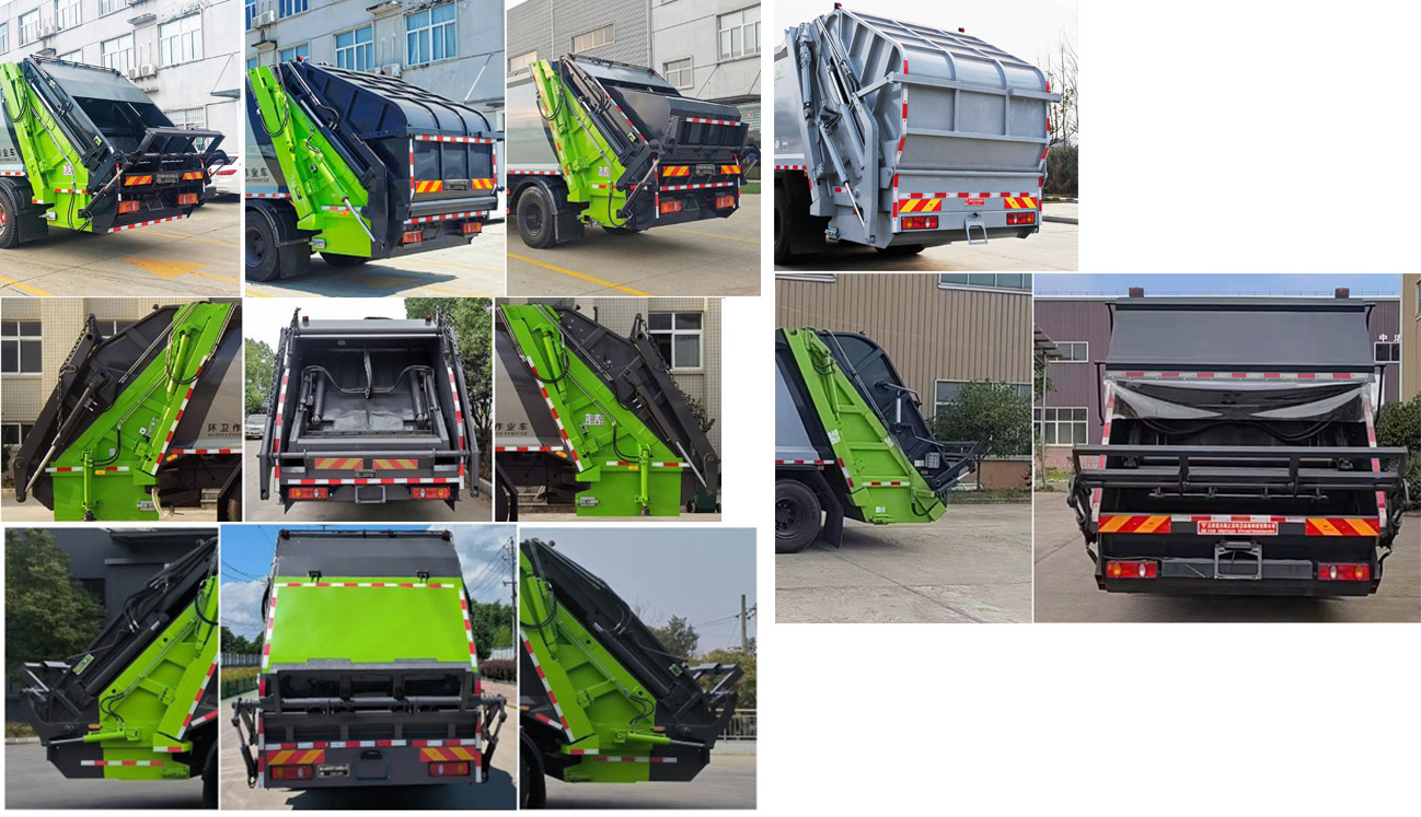 天云牌GTY5180ZYSD6壓縮式垃圾車公告圖片