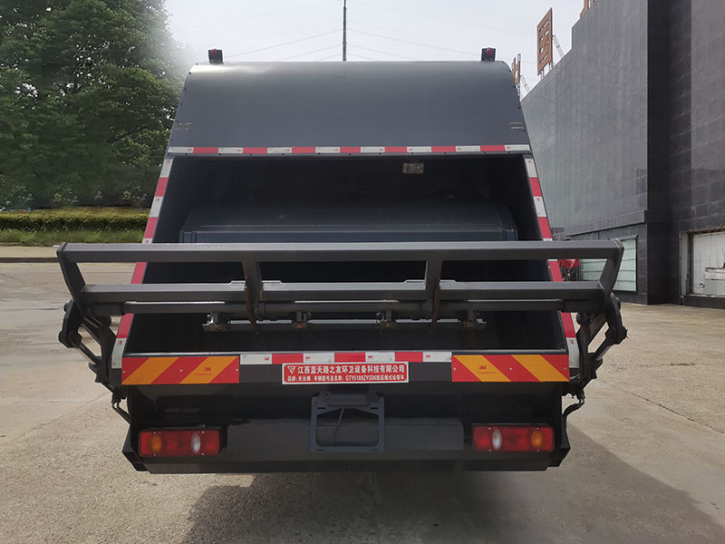 天云牌GTY5180ZYSD6壓縮式垃圾車公告圖片