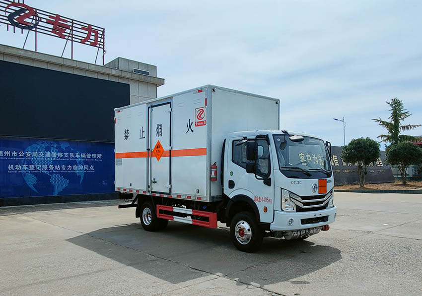 專力牌ZLC5045XQYE6爆破器材運(yùn)輸車