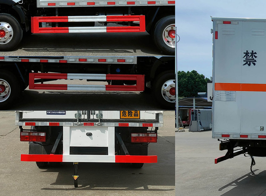 專力牌ZLC5045XQYE6爆破器材運(yùn)輸車公告圖片