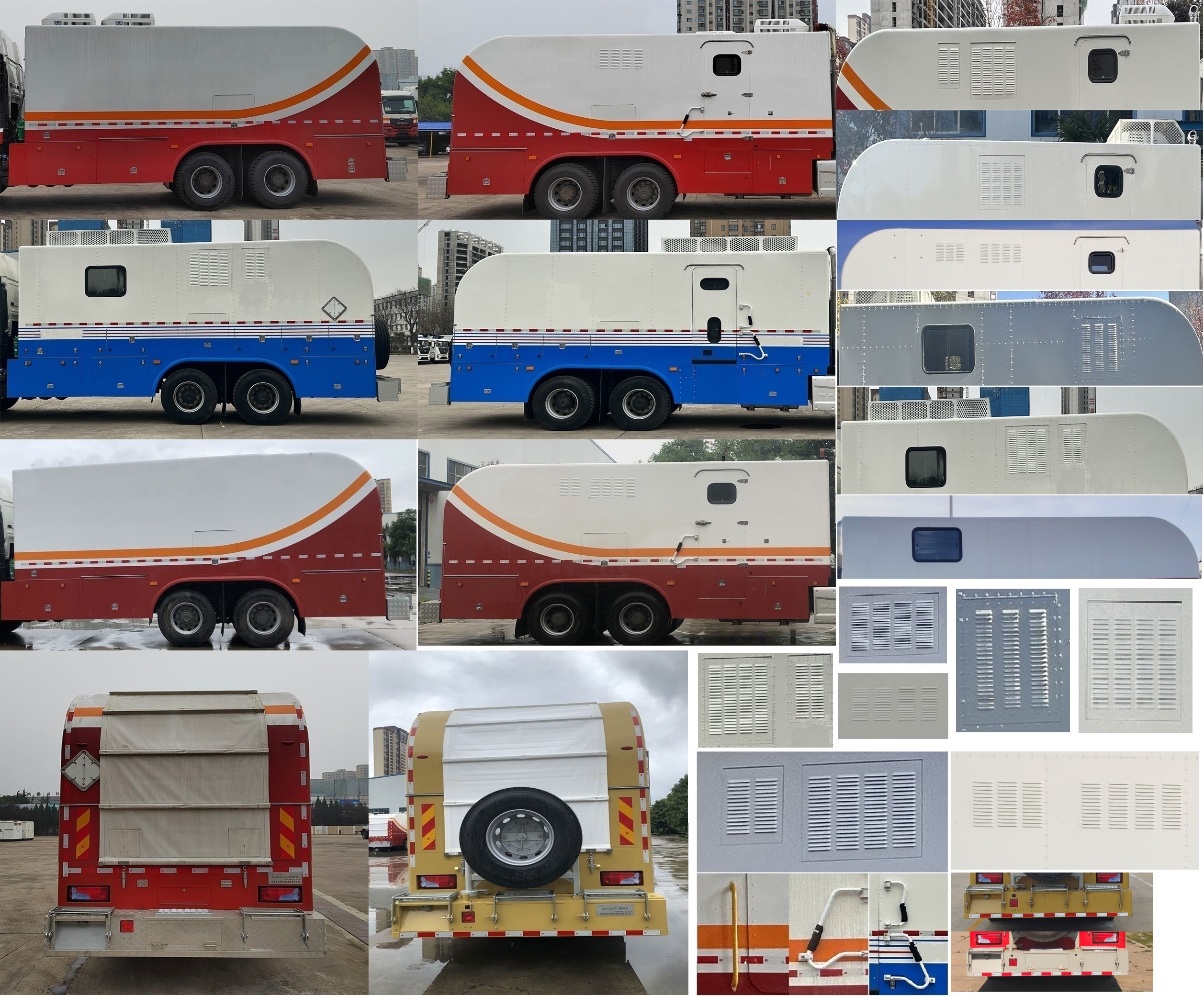 寶石機(jī)械牌BSJ5252TCJ03測井車公告圖片