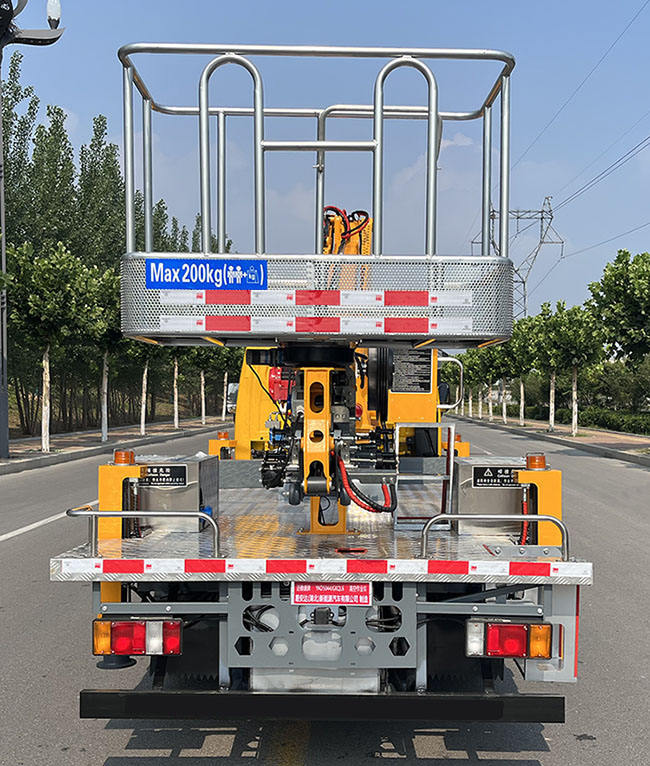 邁德盛牌YAD5044JGKQL6高空作業(yè)車公告圖片