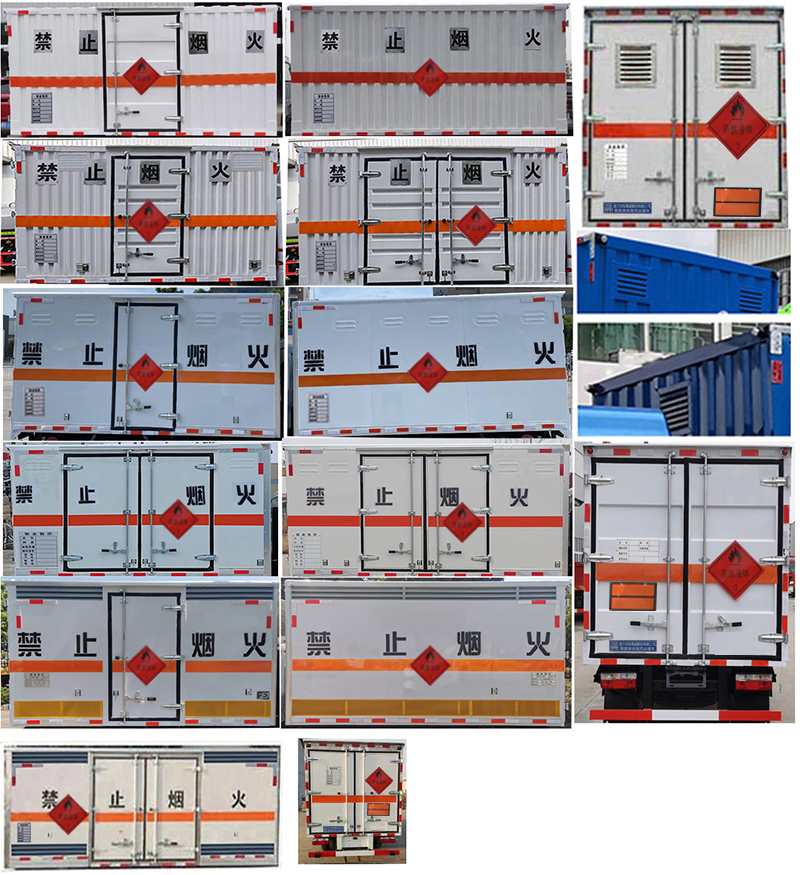 程力牌CL5040XRY6BXW易燃液體廂式運(yùn)輸車公告圖片