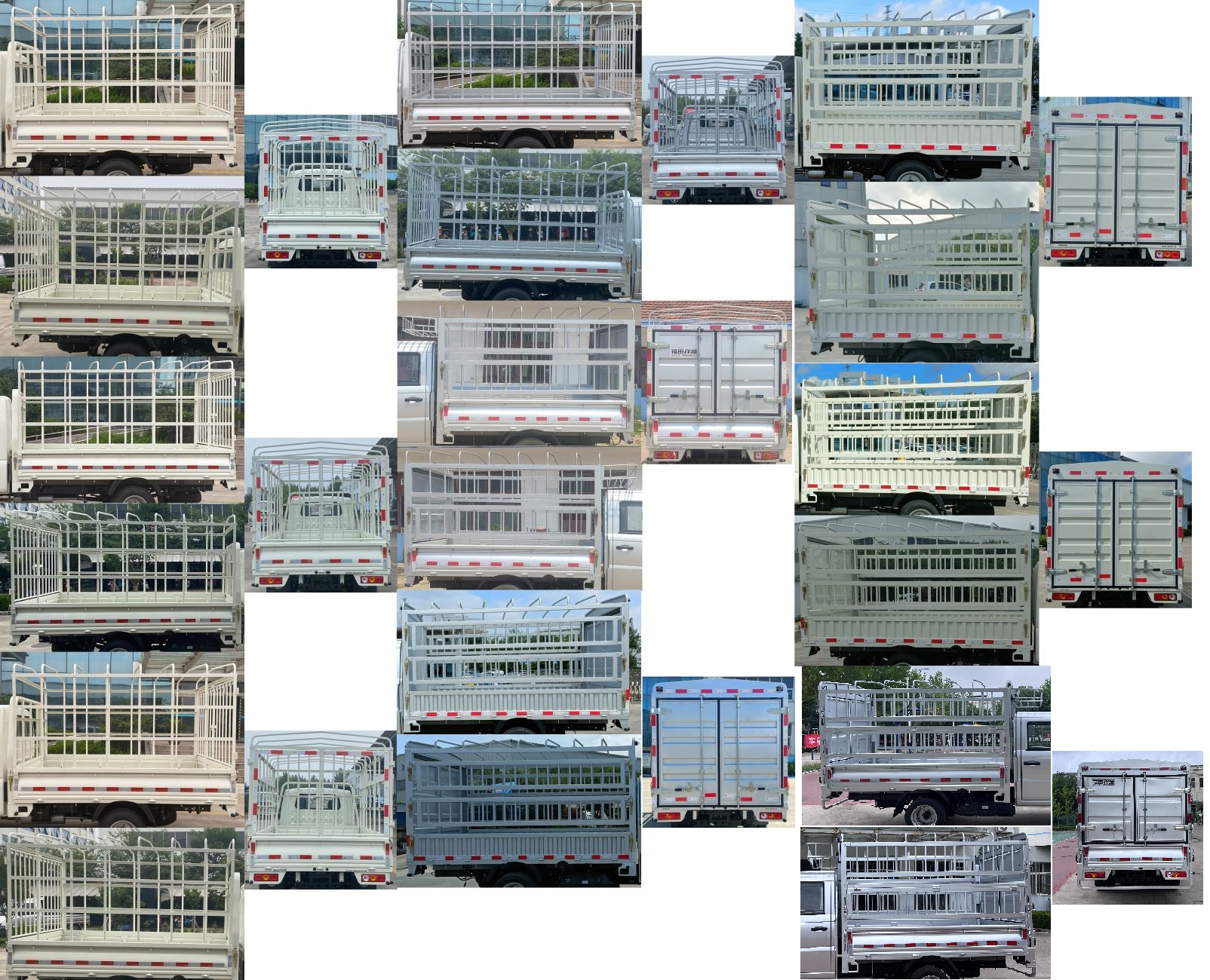 福田牌BJ5030CCY4AV7-55倉柵式運輸車公告圖片