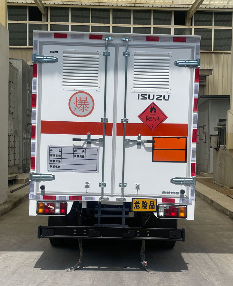 慶鈴牌QL5040XRQMVFAJ易燃?xì)怏w廂式運(yùn)輸車(chē)公告圖片