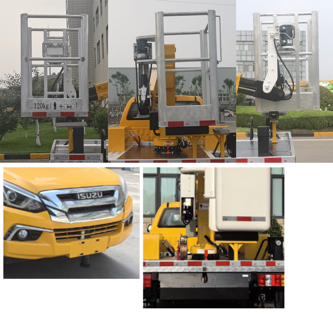 徐工牌XGS5035JGKW6高空作業(yè)車公告圖片