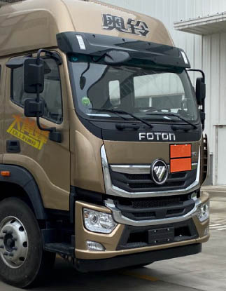 大力牌DLQ5183XZWBJ6雜項(xiàng)危險(xiǎn)物品廂式運(yùn)輸車公告圖片