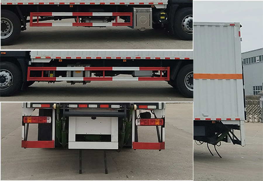 大力牌DLQ5183XZWBJ6雜項(xiàng)危險(xiǎn)物品廂式運(yùn)輸車公告圖片