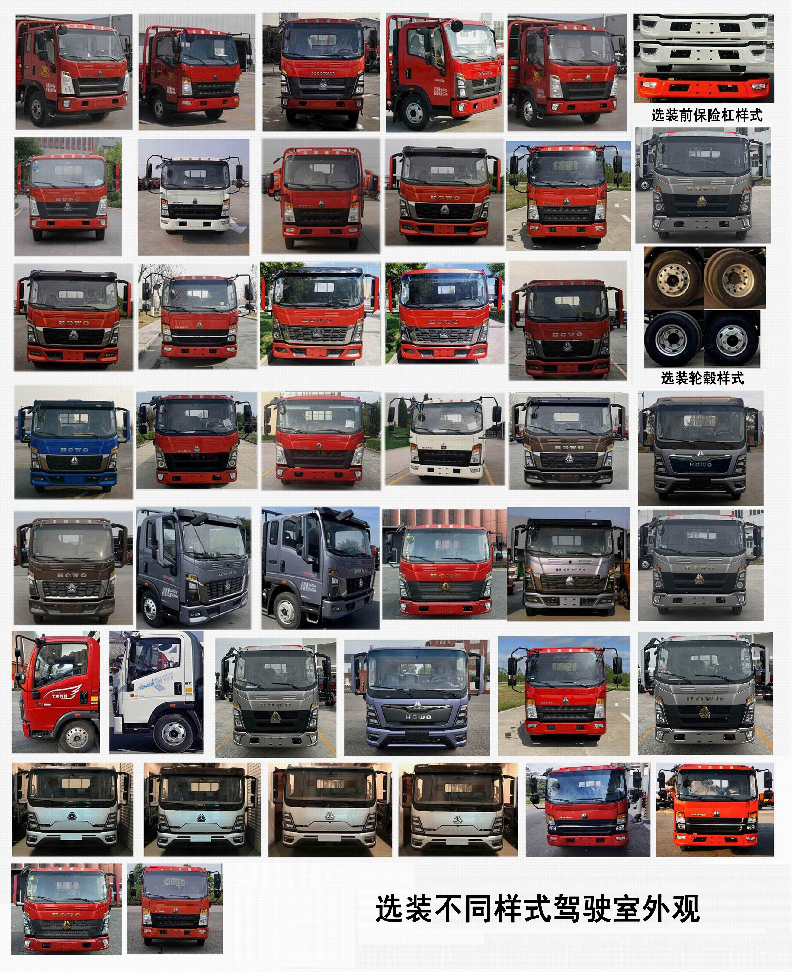 科發(fā)房車牌DKF5060XLJ-ZZ旅居車公告圖片