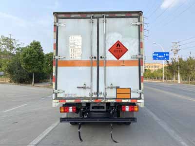 楚勝牌CSC5040XRYJW6易燃液體廂式運輸車公告圖片