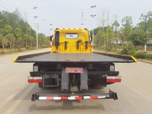 龍牧雙星牌LMX5090TQZEQ6清障車公告圖片