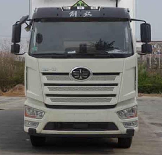 天野牌STY5180XRY易燃液體廂式運輸車公告圖片