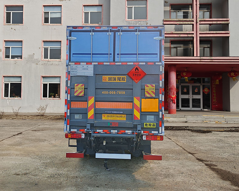 天野牌STY5180XRY易燃液體廂式運輸車公告圖片