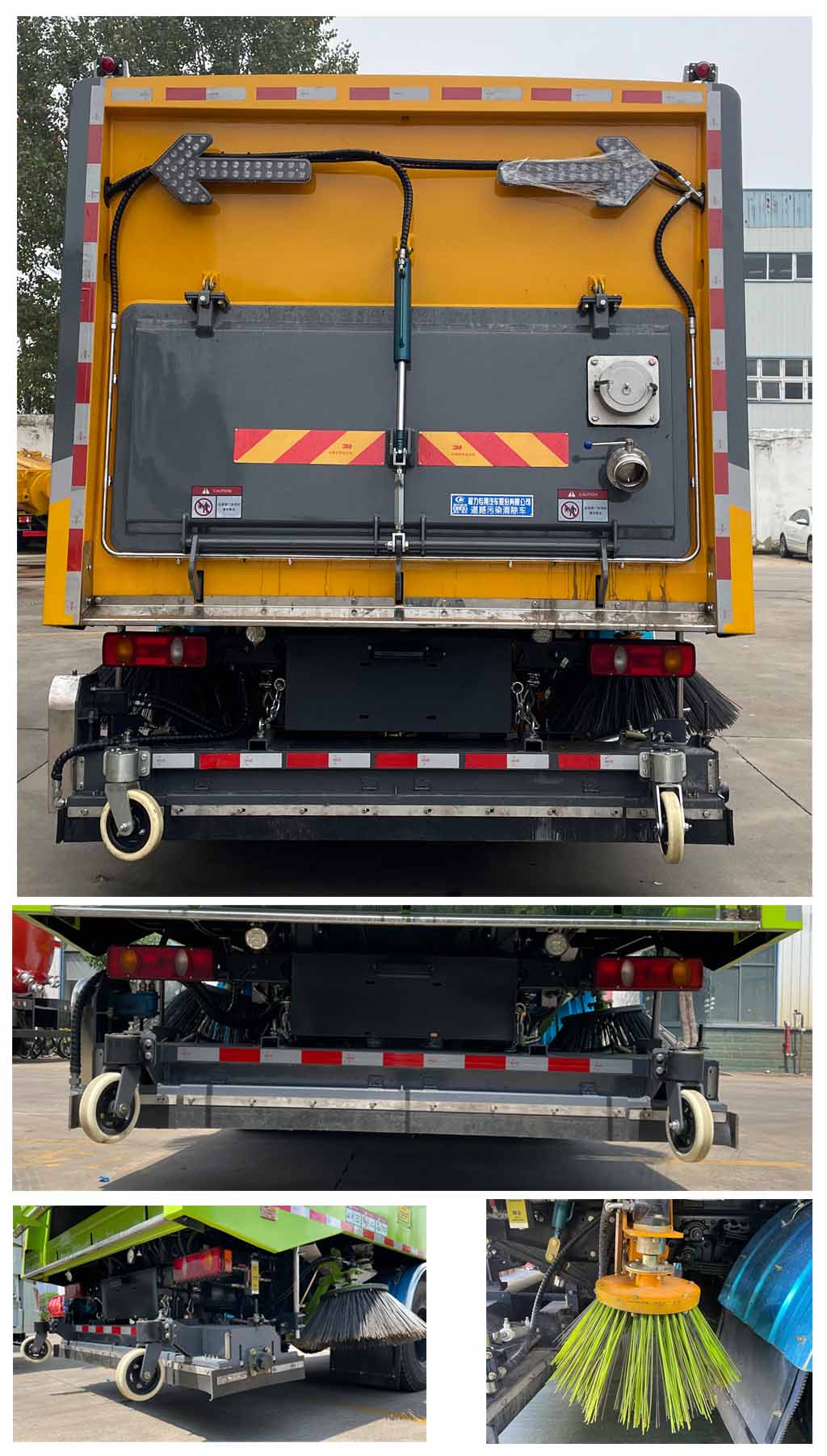 程力威牌CLW5181TWQAXS道路污染清除車公告圖片