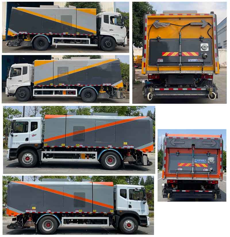 程力威牌CLW5181TWQAXS道路污染清除車公告圖片