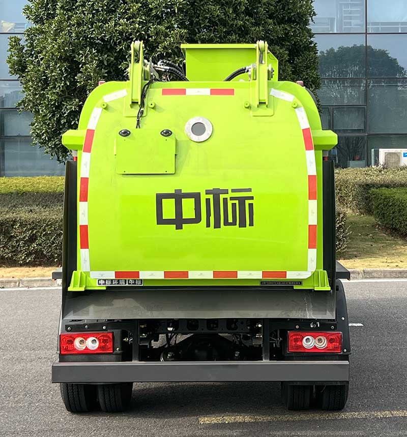 中標(biāo)牌ZBF5080TCABJAE6F餐廚垃圾車公告圖片