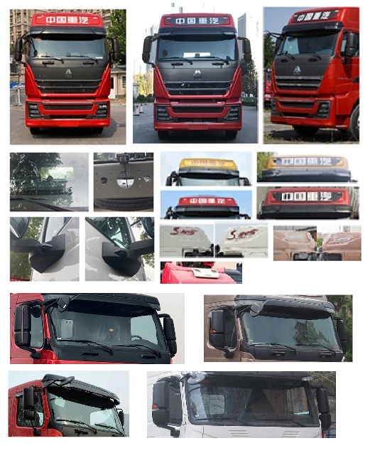 豪沃牌ZZ5257XYKN55CHF1翼開啟廂式車公告圖片