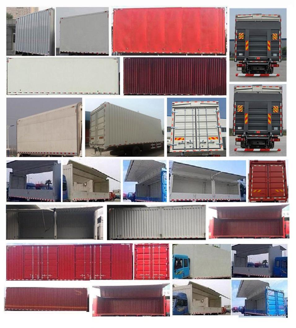 豪沃牌ZZ5257XYKN55CHF1翼開啟廂式車公告圖片