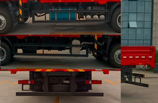 三一牌SYP5251JSQZQ6隨車起重運輸車公告圖片