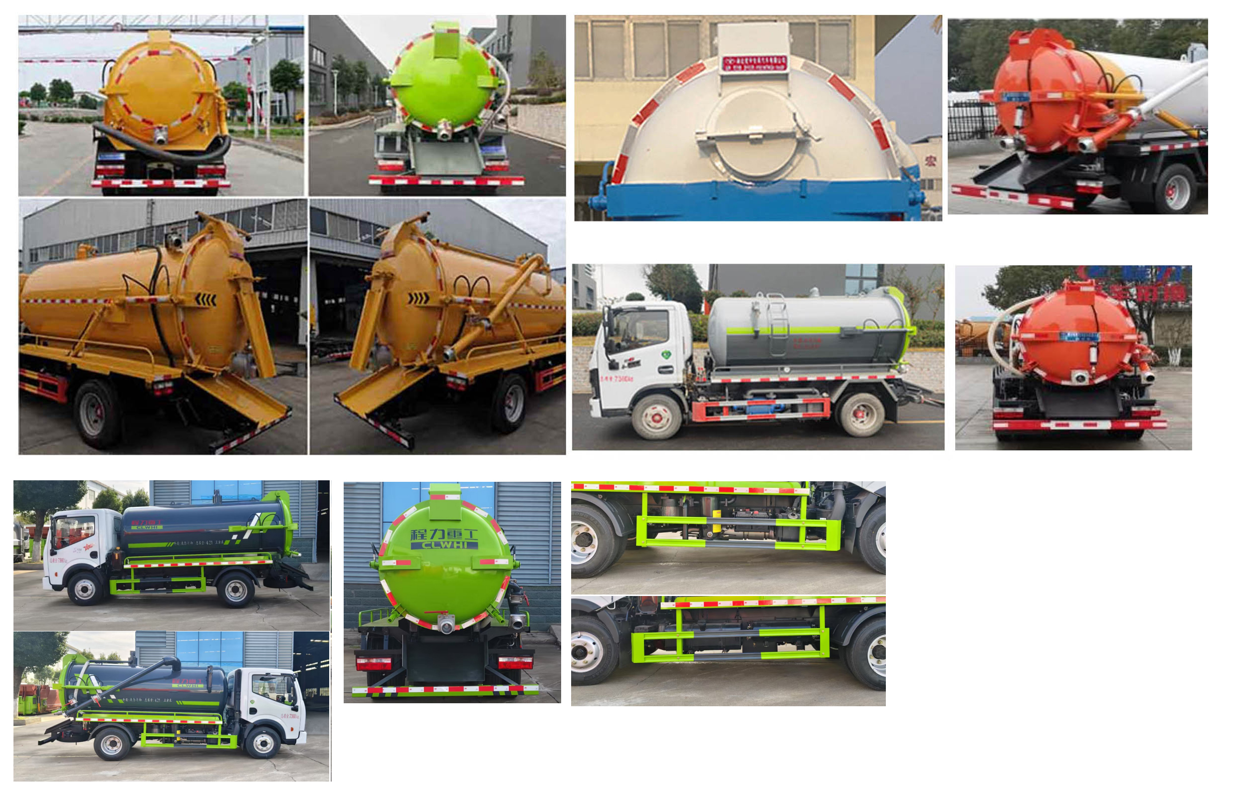 程力重工牌CLH5070GXWAHA吸污車公告圖片