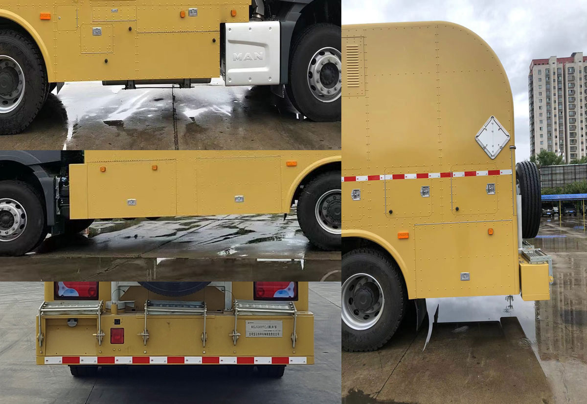 寶石機(jī)械牌BSJ5300TCJ測井車公告圖片