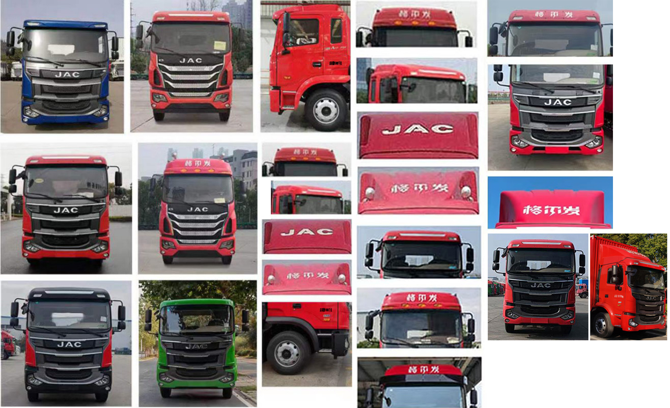 虹宇牌HYS5151XWTH6舞臺車公告圖片