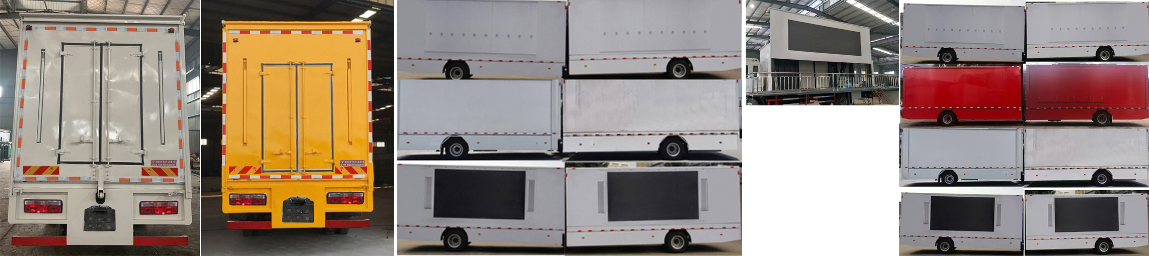 虹宇牌HYS5151XWTH6舞臺車公告圖片