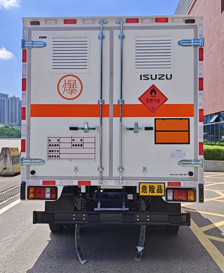 慶鈴牌QL5040XRQMVHAJ易燃?xì)怏w廂式運(yùn)輸車(chē)公告圖片