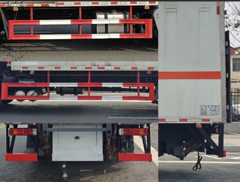 程力威牌CLW5181XQYCDP爆破器材運(yùn)輸車公告圖片