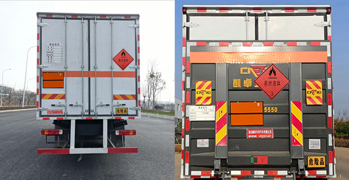 順風智造牌SFZ5265XRYCA6易燃液體廂式運輸車公告圖片