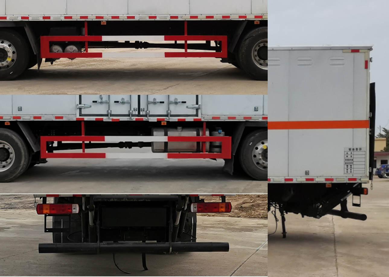 順風智造牌SFZ5265XRYCA6易燃液體廂式運輸車公告圖片