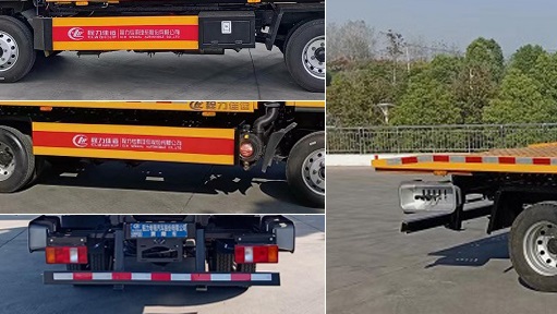 程力威牌CLW5041TQZCQA清障車公告圖片