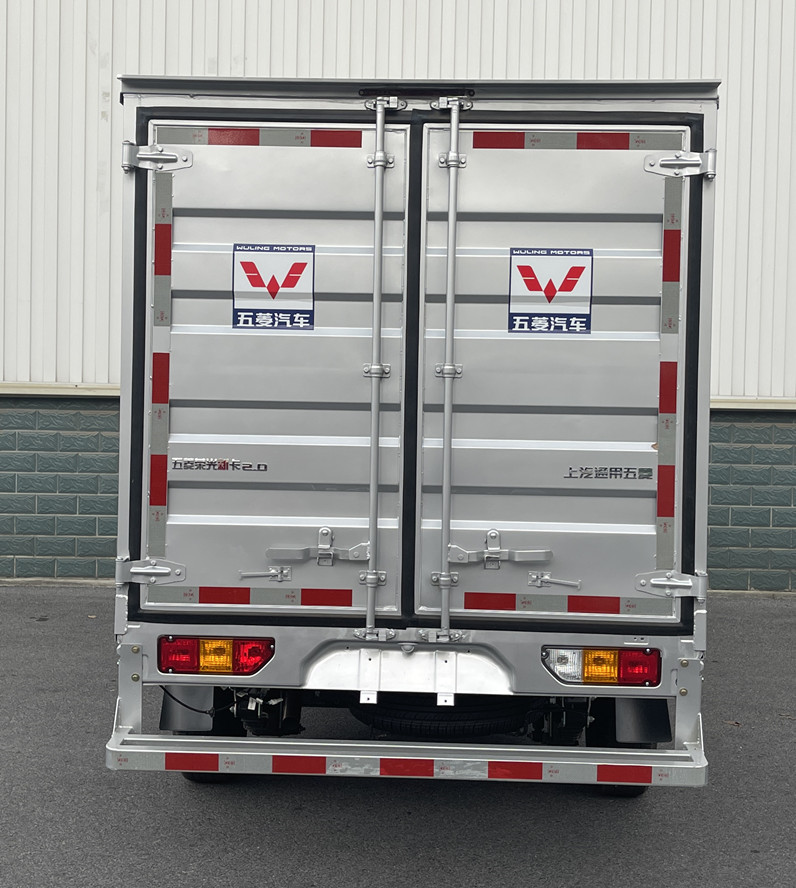 五菱牌LZW5028XXYSGHUG廂式運(yùn)輸車公告圖片