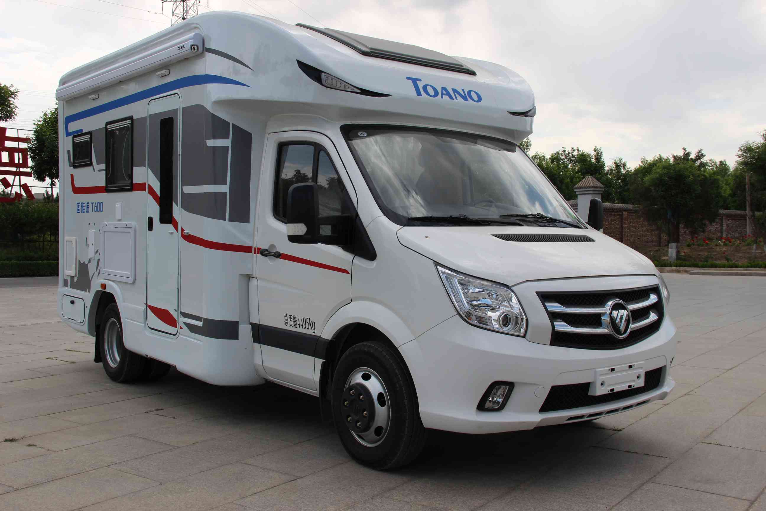 賽家牌WHR5045XLJFT2旅居車公告圖片