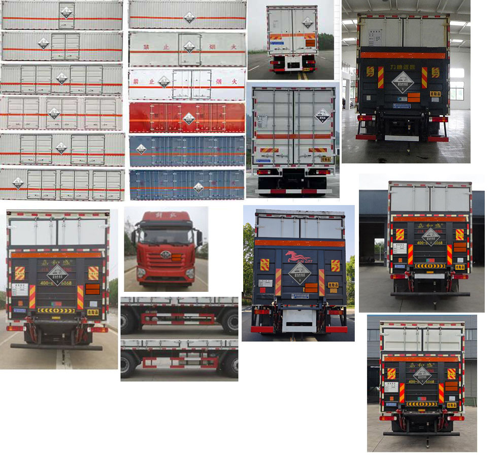 程力威牌CLW5321XFWCDP腐蝕性物品廂式運(yùn)輸車公告圖片