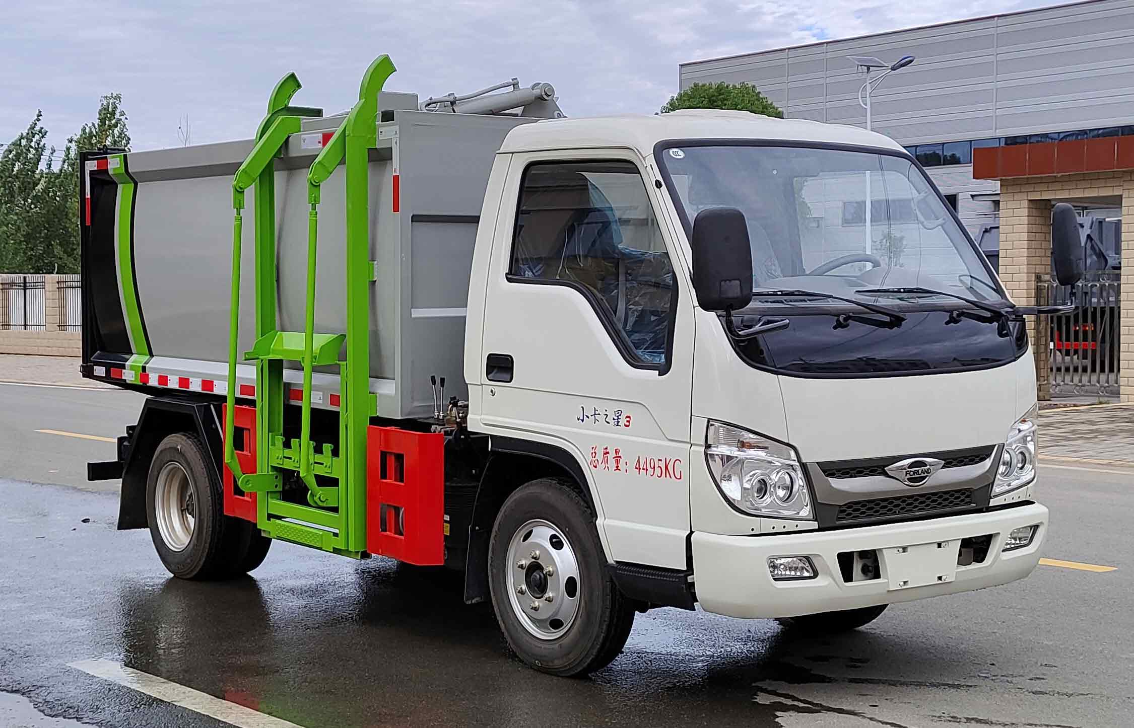 冠遠(yuǎn)牌SCY5045ZZZB6B自裝卸式垃圾車