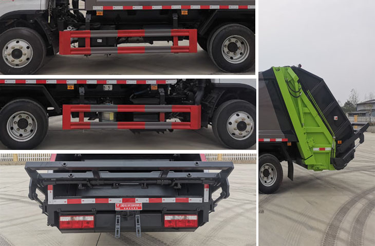 天云牌GTY5070ZYS6壓縮式垃圾車公告圖片