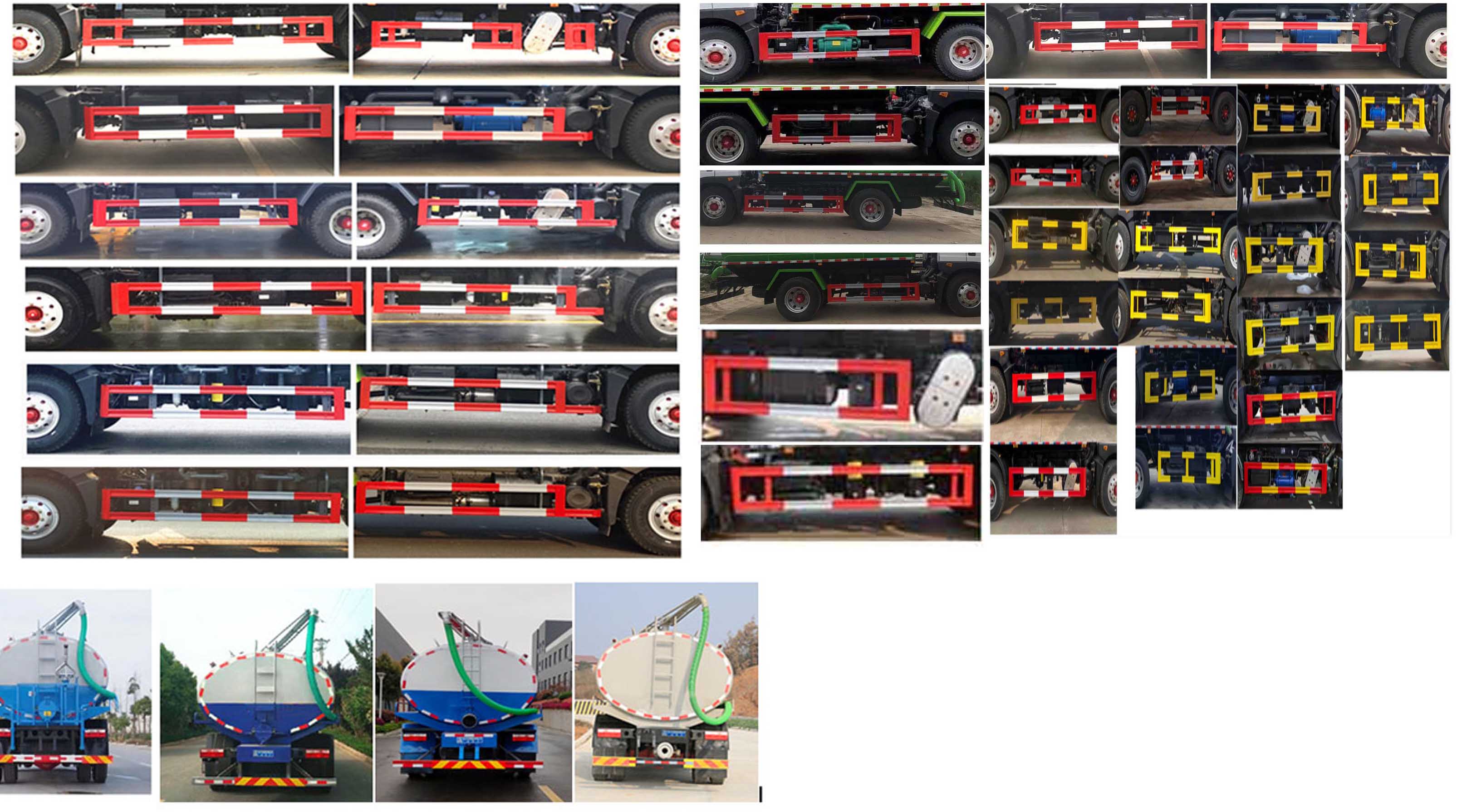 程力威牌CLW5160GXECHA吸糞車公告圖片