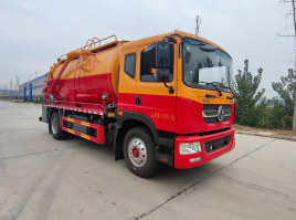 清洗吸污车