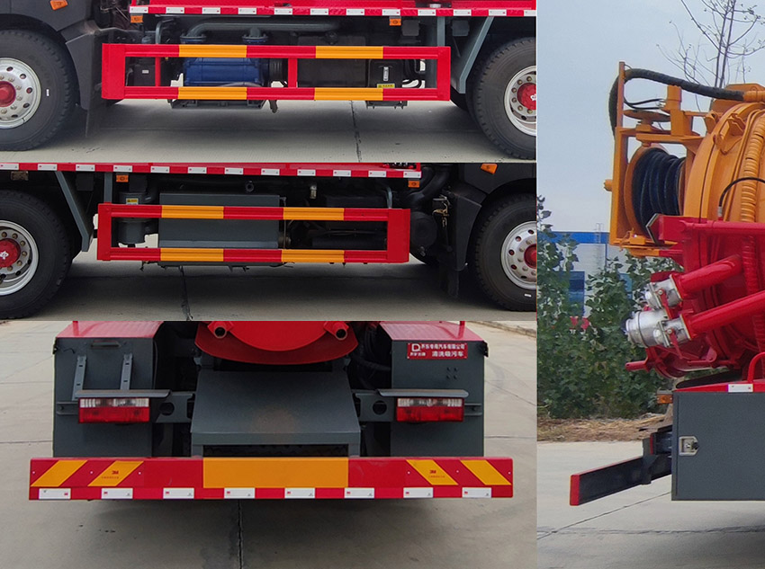 齊東方牌CLD5180GQWEQ6清洗吸污車公告圖片