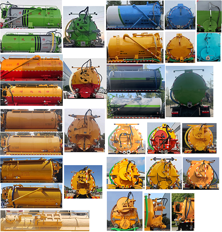 齊東方牌CLD5180GQWEQ6清洗吸污車公告圖片