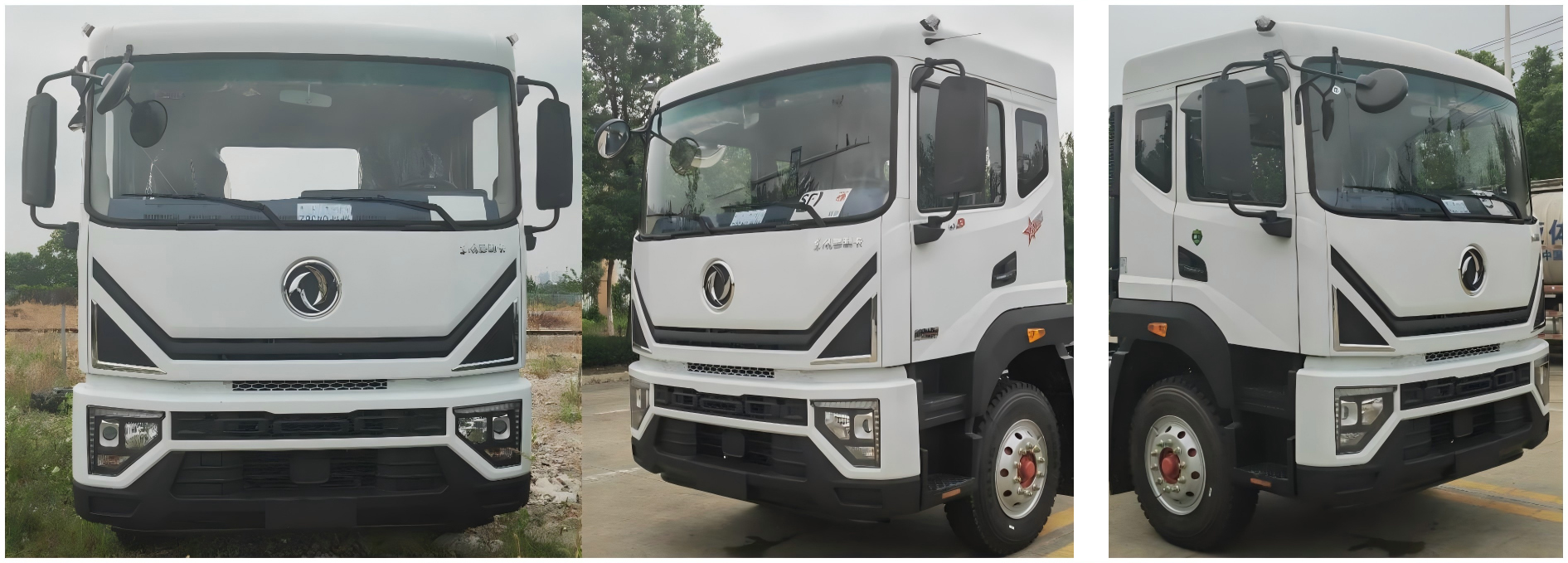 齊東方牌CLD5180GQWEQ6清洗吸污車公告圖片