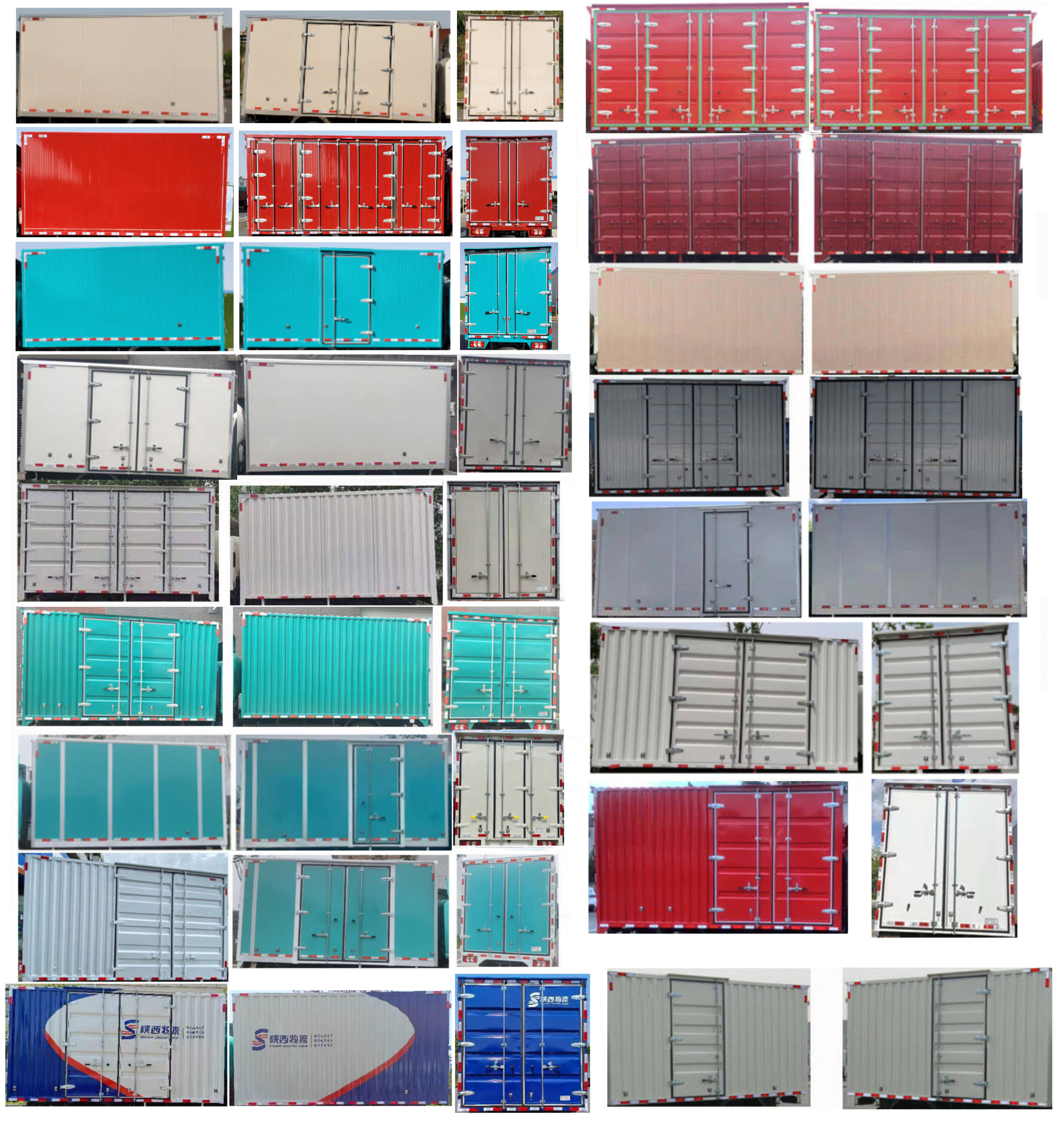 陜汽牌SX5043XXYBEV331N純電動廂式運輸車公告圖片