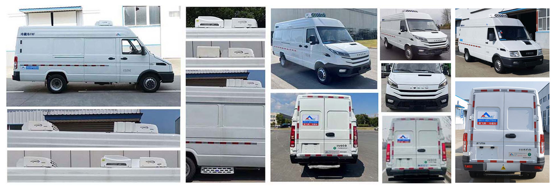 康飛牌KFT5041XLC6K冷藏車公告圖片
