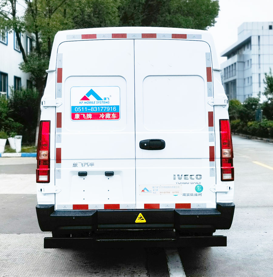 康飛牌KFT5041XLC6K冷藏車公告圖片